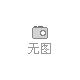 CIBF2016第十二届中国国际电池技术交流会/展览会